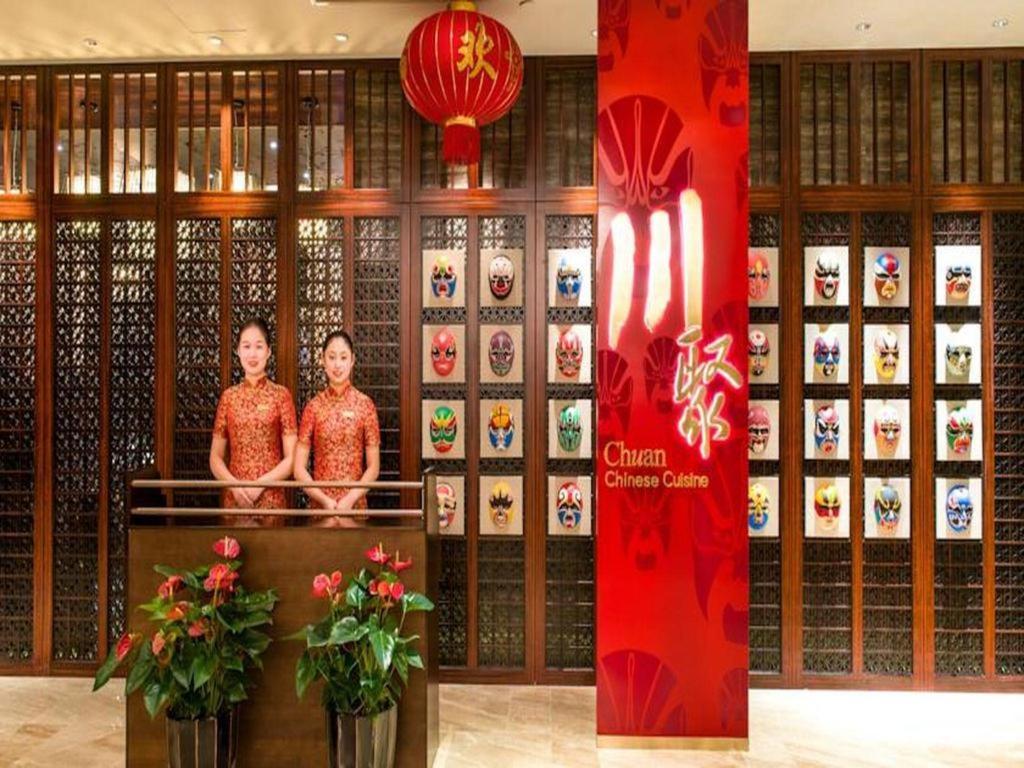 Chengdu Joyhub Air Hotel Exterior foto