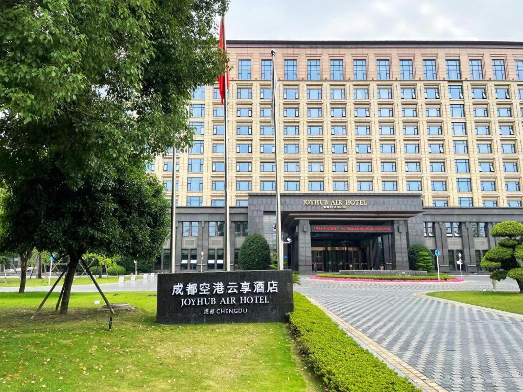 Chengdu Joyhub Air Hotel Exterior foto