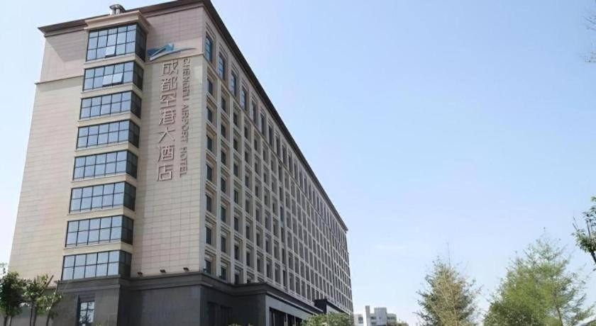 Chengdu Joyhub Air Hotel Exterior foto