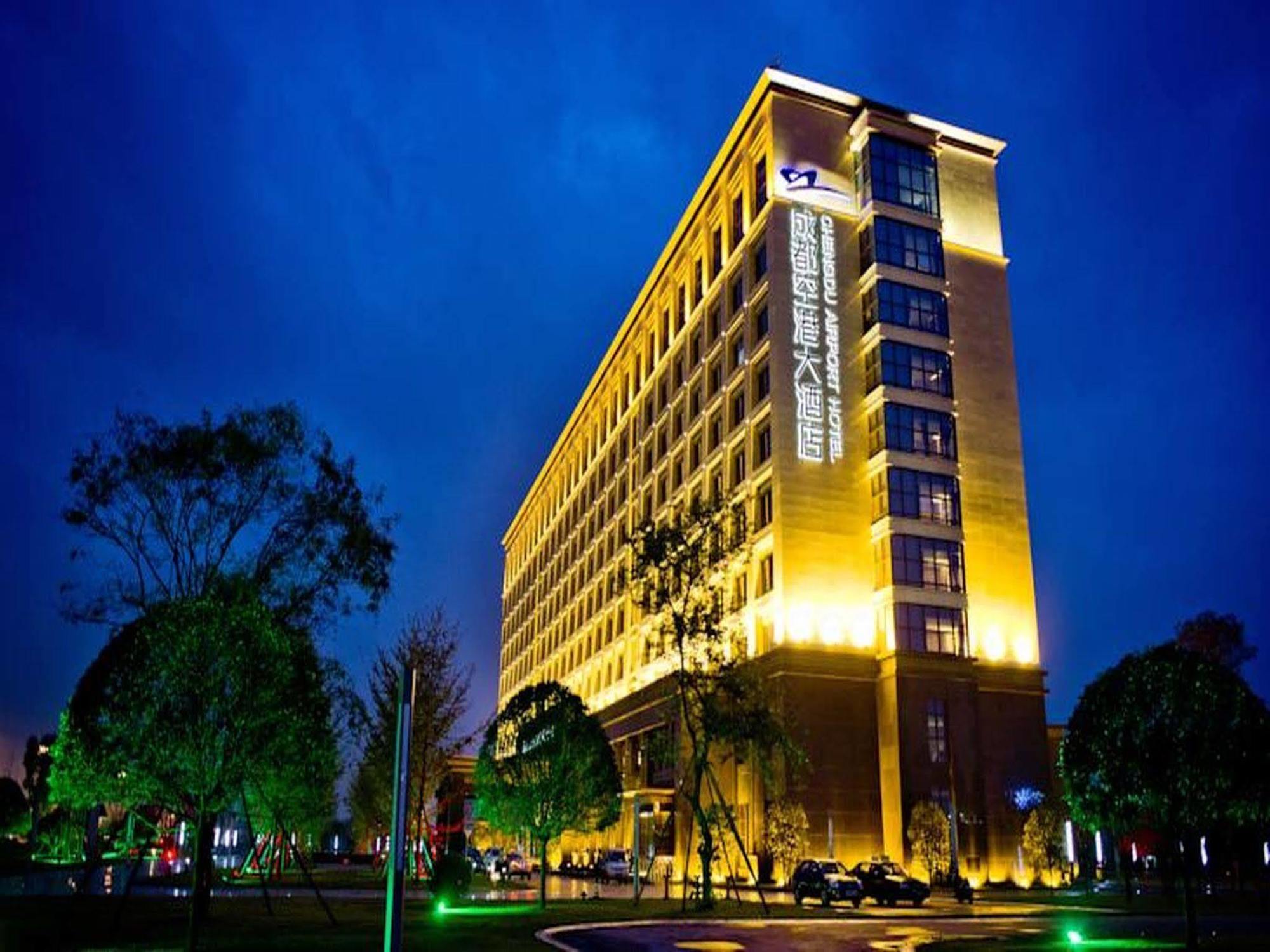 Chengdu Joyhub Air Hotel Exterior foto